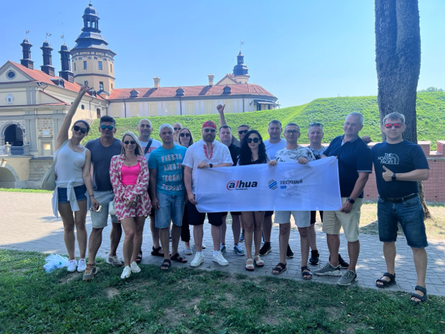 Мотивационная программа Welcome to Belarus 2.0 | ЭЛМИР