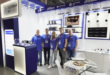 Элмир на Securika