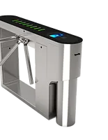 Турникеты и шлагбаумы