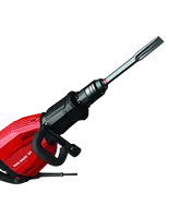 Отбойные молотки